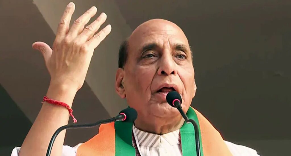 Rajnath Singh Net Worth